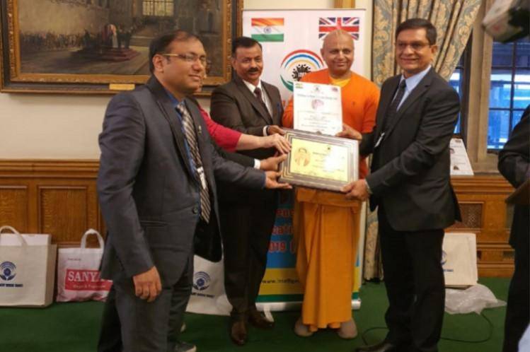 “Educationist of the Year” award, at British Parliament UK