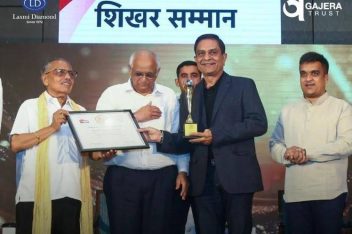 Achieving Excellence Award In Social Work 2022