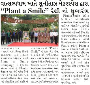 Inauguration of Plant a Smile Campaign by Sunita’s Makerspace at Vatsalyadham